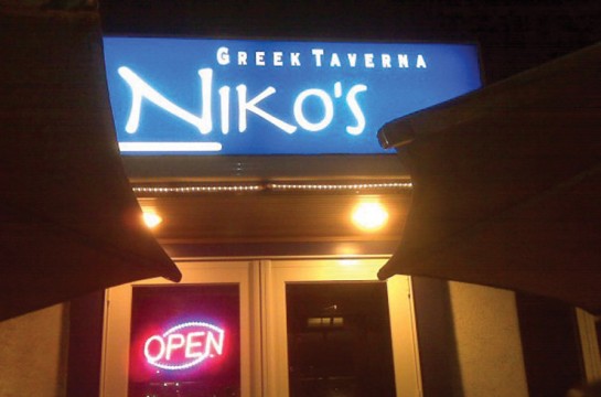 NIKOS-Taverna-Greek-Restaurant