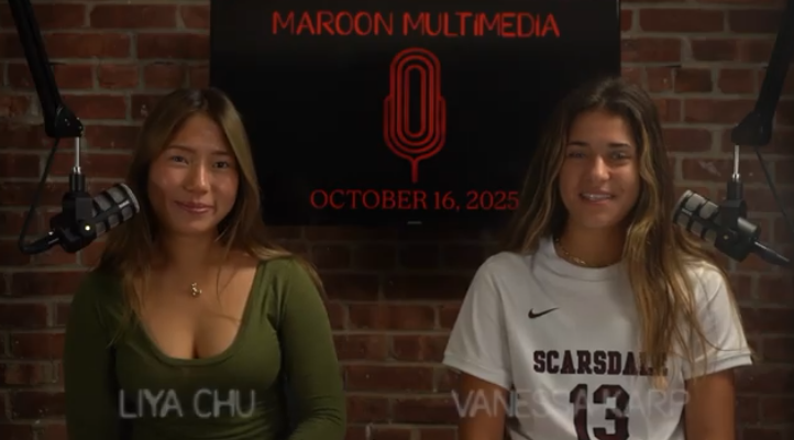 Homeroom Update 10/16/25