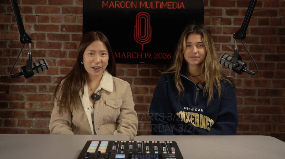 Homeroom Updates 3/19/26